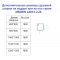 Недорого Шторка для піддону шириною від 80 до 120 см (під замовлення) ARDIEN LUX S 2013 Алюм-Profi (Україна)