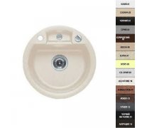 Кухонна мийка гранітна кругла Argo MIX 48*48*19