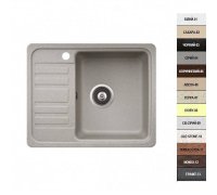 Кухонна мийка гранітна прямокутна Argo SIGMA 57*45*18cm