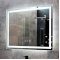 Купить Зеркало с LED подсветкой часами и подогревом Dusel DE-M0061S1 Silver 70х90см