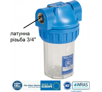 Корпус магістрального фільтра для води 5" Aquafilter FHPR5-34 з латунною різьбою G3/4" без картриджа
