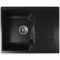 Кухонна гранітна мийка прямокутна одночашева з крилом GALATI Klasicky 61 Antracit 902 чорна 61х50х20см