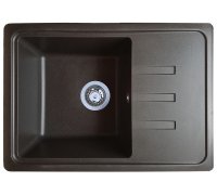Кухонна гранітна мийка прямокутна ROMZHA Trei 62 Antracit 902 чорна 62х44х21см