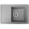 Кухонна гранітна мийка прямокутна одночашева з крилом GALATI Trei 62 Gri 802 світло сіра 62х44х21см