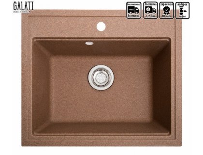 Кухонна мийка Galati Patrat Teracota (701)