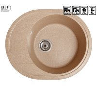 Кухонна гранітна мийка овальна ROMZHA Voce Piesok 301 пісок 58х47х20см