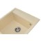Недорого Кухонна гранітна прямокутна мийка Granado MERIDA ivory кремова 480*500*200мм
