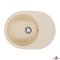 Недорого Кухонна гранітна овальна з крилом мийка Granado SEVILLA ivory кремова 623*465*200мм