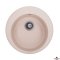 Недорого Кухонна гранітна кругла мийка Granado VITORIA avena 506*506*195мм