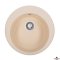 Недорого Кухонна гранітна кругла мийка Granado VITORIA ivory кремова 506*506*195мм