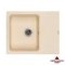 Недорого Кухонна гранітна прямокутна з крилом мийка Granado AVILA ivory кремова 615*495*190мм