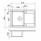 Недорого Кухонна гранітна прямокутна з крилом мийка Granado ALTEA gris сіра 610*495*195мм