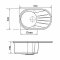 Недорого Кухонна гранітна овальна з крилом мийка Granado MURCIA чорна 780*500*190мм