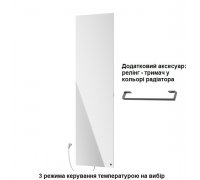 Радиатор ультратонкий электрический Instal Projekt EOSE-50/160E34L04A белое стекло 50*160см