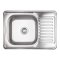 Купити Кухонна мийка Lidz 6950 0,8 мм Decor (LIDZ6950DEC08)