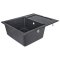 Купити Кухонна мийка Lidz 625x500/200 BLM-14 (LIDZBLM14625500200)