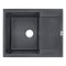 Купити Кухонна мийка Lidz 625x500/200 BLM-14 (LIDZBLM14625500200)