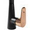 Купити Смеситель для кухни REA MILD BLACK ROSE GOLD черныйрозовое золото