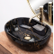 Купити Умывальник раковина REA AMELIA BLACK MARBLE SHINY накладной черный