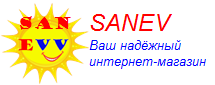 Sanev
